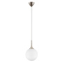 813033 Подвес GLOBO 1х40W E14 champagne gold/white