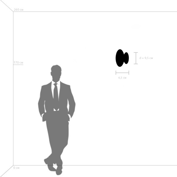 809106 Бра CELESTA LED 6W 280LM БЕЛЫЙ 3000K