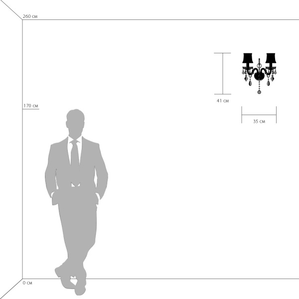 715627 Бра NATIVO 2x40W E14 КОНЬЯК/ЧЕРНЫЙ ХРОМ/БЕЖЕВЫЙ