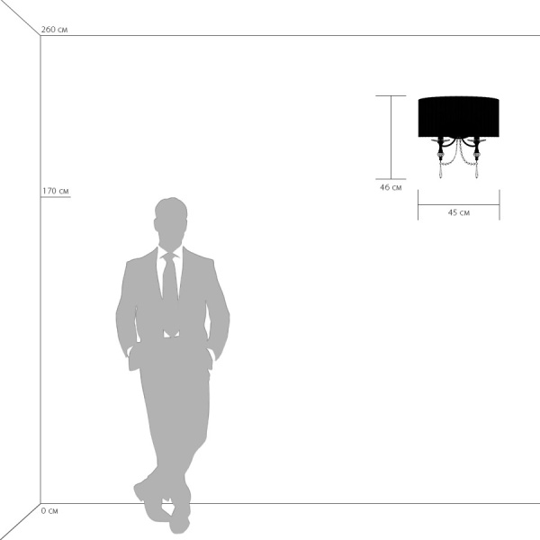 725623 Бра PARALUME 2x40W E14 ЗОЛОТО