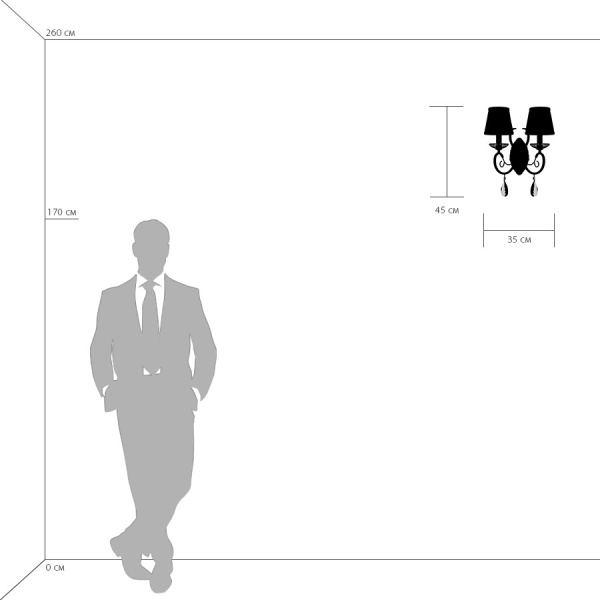 693624 Бра RICERCO 2х40W E14 ХРОМ