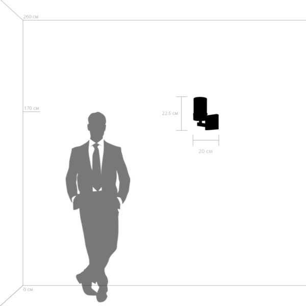 731617 Бра CERO 1х40W E14 ЧЕРНЫЙ/ЗОЛОТО/БЕЛЫЙ