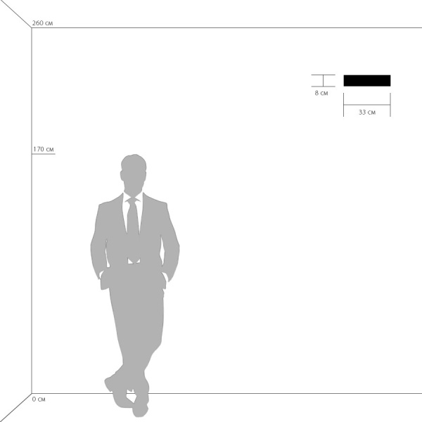 810516 Бра FIUME LED 10W 950LM Matt white 3000K