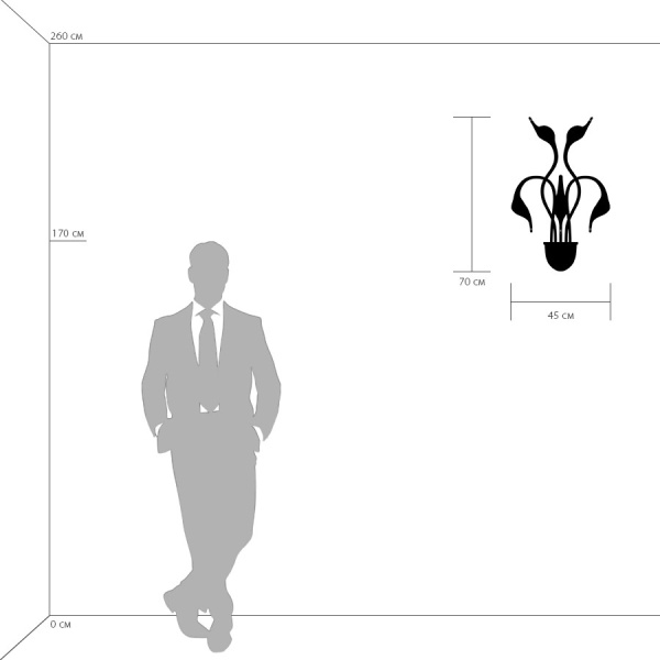 751657 Бра Cigno collo 5х20W G4 ЧЕРНЫЙ