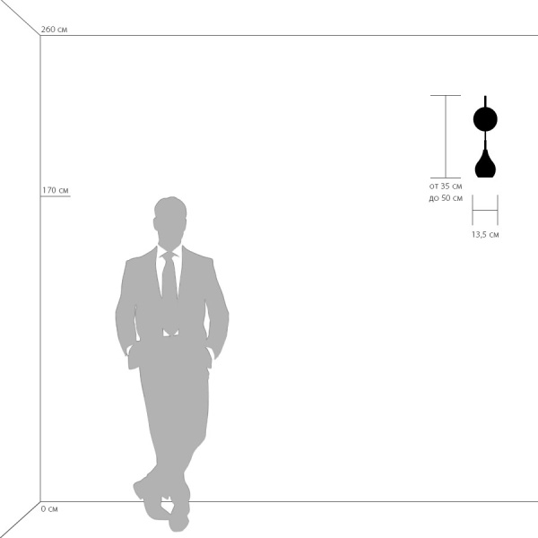 803533 Бра PENTOLA 1х25W G9 ХРОМ/ЯНТАРЬ