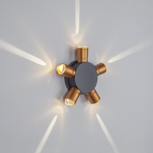 380653 Светильник DITO 5х1W LED 550LM G ЧЕРНЫЙ/ЗОЛОТО 4000K