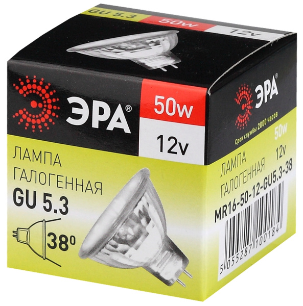 GU5.3-MR16-50W-12V-CL  Лампа галогенная ЭРА GU5.3-MR16-50W-12V-CL 50Вт софит теплый белый свет GU5.3