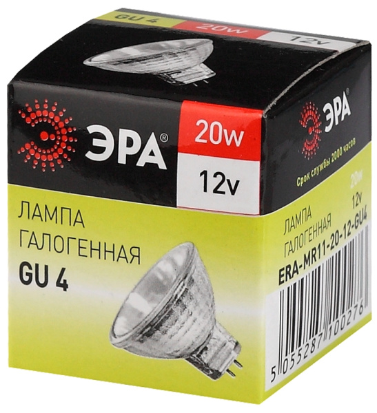 GU4-MR11-20W-12V-30CL  Лампа галогенная ЭРА GU4-MR11-20W-12V-30CL 20Вт софит теплый белый свет GU4