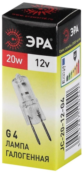 G4-JC-20W-12V  Лампа галогенная ЭРА JC-20W-12V-G4 20Вт капсула теплый белый свет G4