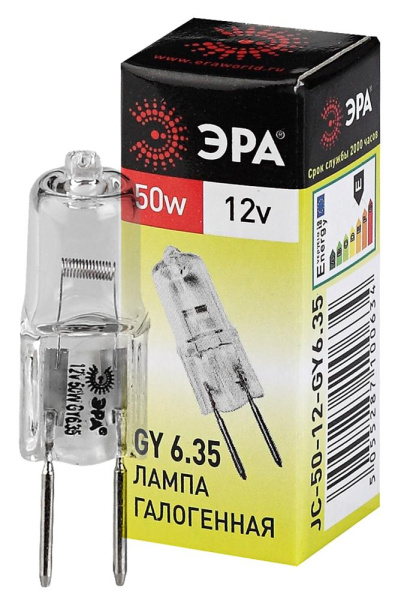 GY6.35-JC-50W-12V  Лампа галогенная ЭРА JC-50W-12V-GY6.35 50Вт капсула теплый белый свет GY6.35
