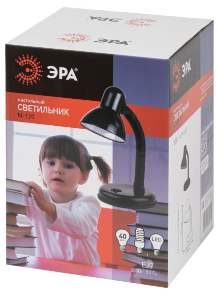 Настольный светильник ЭРА N-120-E27-40W-BK черный