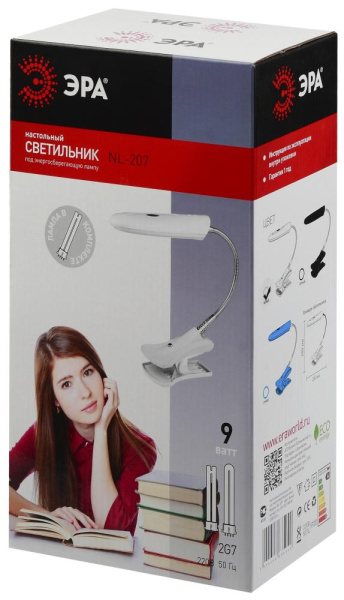 Настольный светильник ЭРА NL-207-2G7-9W-BK на прищепке черный