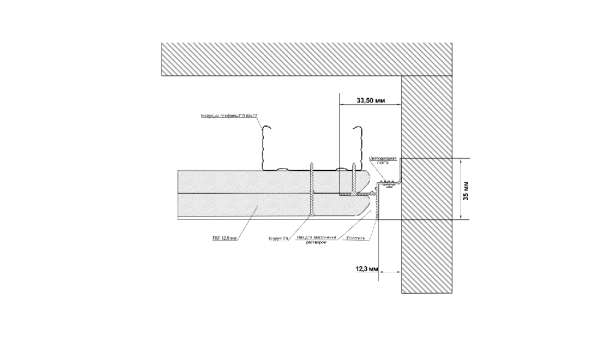 Профиль алюминиевый SWG PRO FGC-12-BL-2