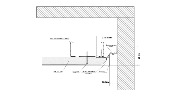 Профиль алюминиевый SWG PRO FGC-12-WH-2