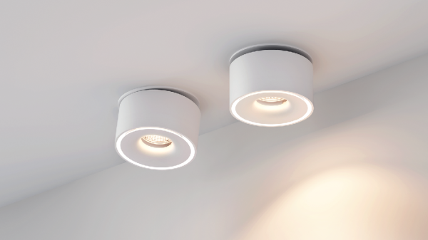 Светильник I-RC