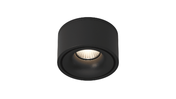 Светильник I-RC