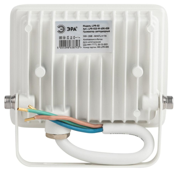 Прожектор светодиодный уличный ЭРА LPR-023-W-65K-030 30Вт 6500K 2400Лм IP65 белый