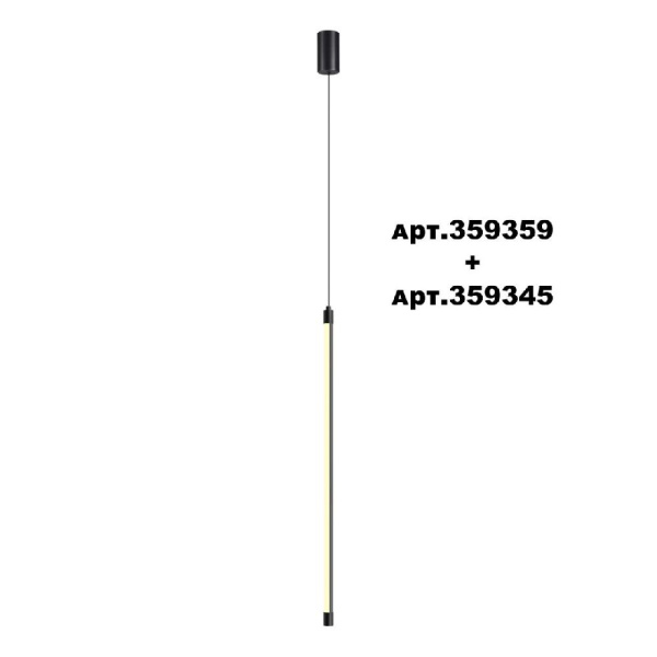 359345 KONST NT24 000 черный Светильник линейный светодиодный IP20 LED 12W 170-265V 3000K 944Лм VITZ