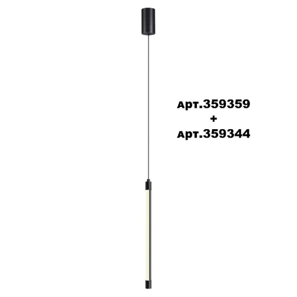 359344 KONST NT24 000 черный Светильник линейный светодиодный IP20 LED 6W 170-265V 4000K 480Лм VITZ