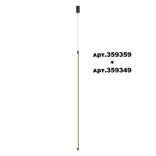 359349 KONST NT24 000 черный Светильник линейный светодиодный IP20 LED 20W 170-265V 3000K 1540Лм VITZ