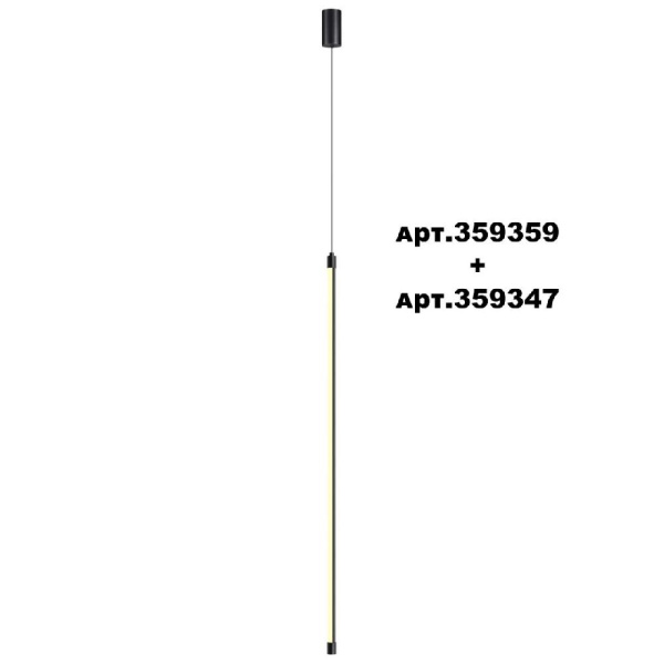 359347 KONST NT24 000 черный Светильник линейный светодиодный IP20 LED 16W 170-265V 3000K 1232Лм VITZ