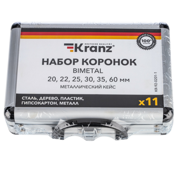 Набор коронок Bimetal (20, 22, 25, 30, 35, 60), 11 предметов, металлический кейс KRANZ