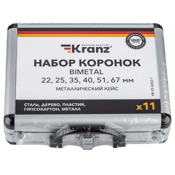 Набор коронок Bimetal (22, 25, 35, 40, 51, 67), 11 предметов, металлический кейс KRANZ