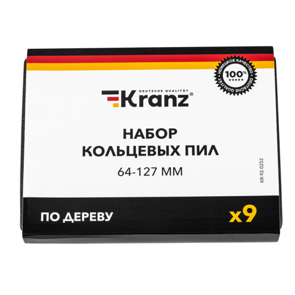 Набор кольцевых пил по дереву, 64-127 мм, 9 предметов KRANZ