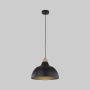 Подвесной светильник 2071 Cap Black