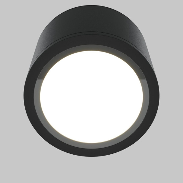 Потолочный светильник Technical C095CL-GX53-B