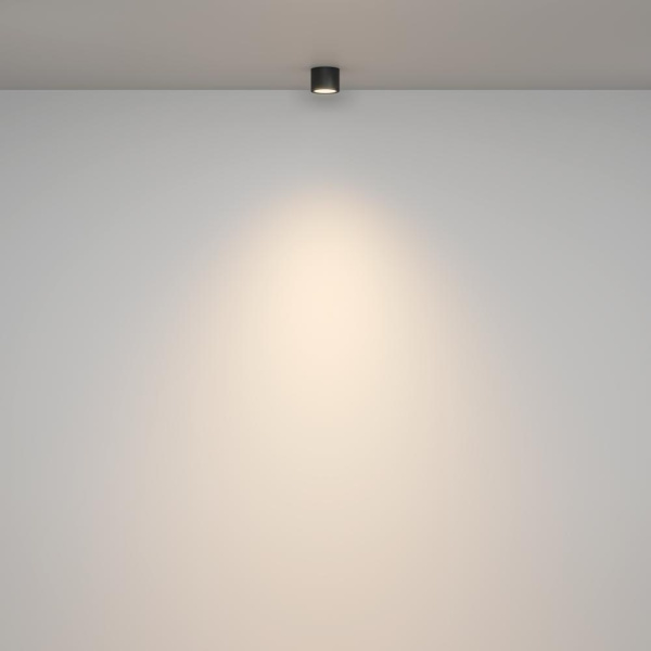 Потолочный светильник Technical C095CL-GX53-B