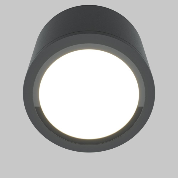 Потолочный светильник Technical C095CL-GX53-GR