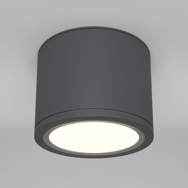 Потолочный светильник Technical C095CL-GX53-GR