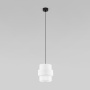 Подвесной светильник 5094 Calisto White
