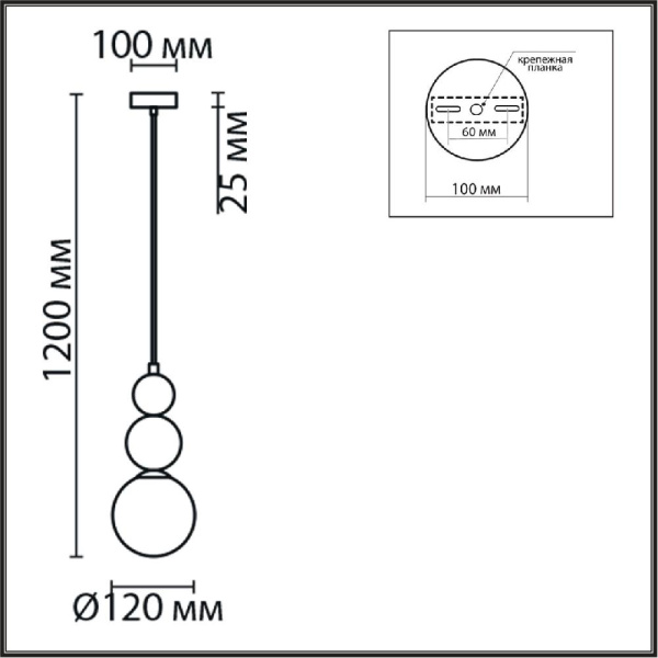 6557/1 SUSPENTIONI LN25 334 белый/белый, коричнеый, персиковый/металл/металл, стекло Подвес G9 1*20W 220V BONBONES
