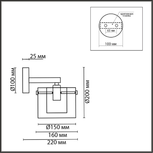 6587/1W MODERNI LN25 91 золото/прозрачный, металл/стекло Бра E14 1*40W 220V VERDI