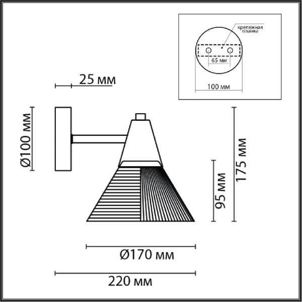 6596/1W MODERNI LN25 183 латунь титаниум/прозрачный, металл/стекло Бра E27 1*60W 220V CORNE