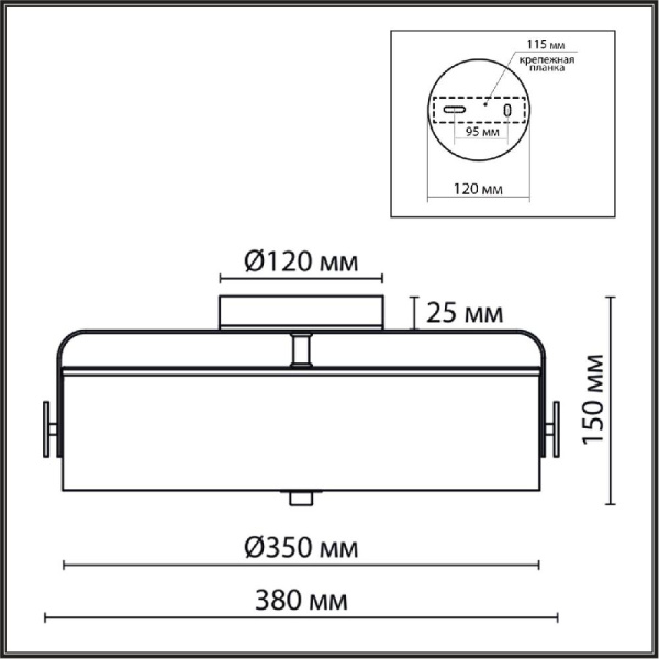 6597/40L LEDIO LN25 158 черный, античная латунь/античная латунь металл/металл, стекло Потолочный светильник LED 40W 4000К 220V DRUMY