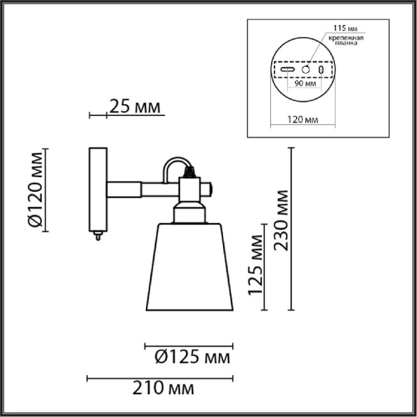 8097/1W MODERNI LN25 269 белый/белый металл, дерево/металл Бра Е27 1*60W 220V ROSALINA