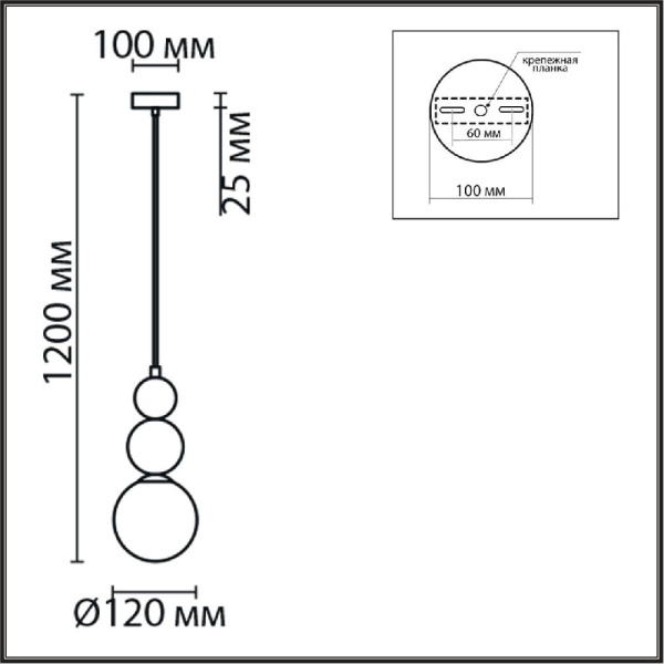 6559/1 SUSPENTIONI LN25 334 белый/белый, хром/металл/металл, стекло Подвес G9 1*20W 220V BONBONES