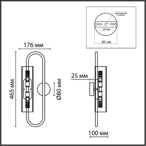 6560/2W SUSPENTIONI LN25 239 золотой/прозрачный/металл/стекло Бра G9 2*20W 220V TORONTO