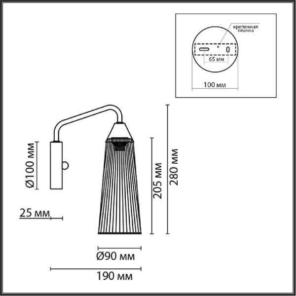 6584/1W MODERNI LN25 94 бронза/прозрачный, металл/стекло Бра E14 1*40W 220V DOLIANA