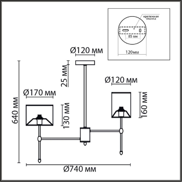 6589/6C CLASSI LN25 60 хром/белый, металл/текстиль Люстра потолочная E14 6*40W 220V LATTI