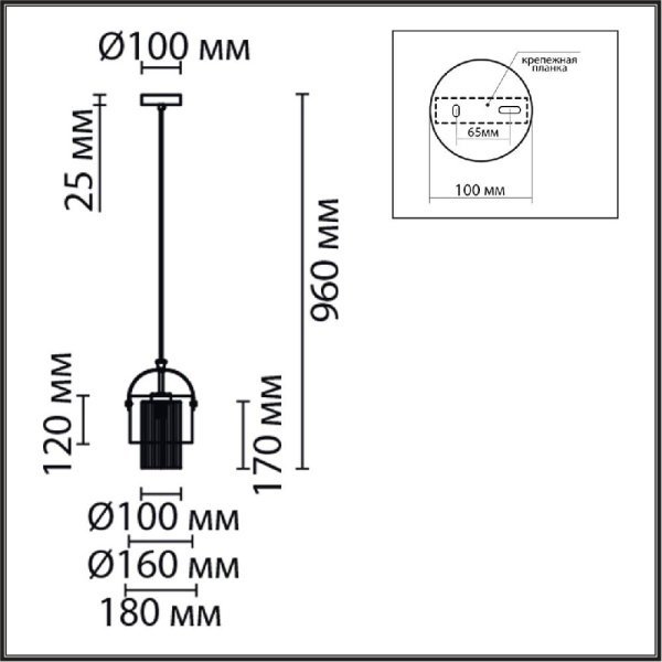 6593/1 MODERNI LN25 324 латунь/белый, металл/текстиль, стекло Подвес E14 1*40W 220V JANE