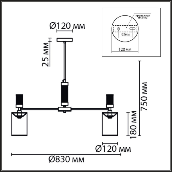 6585/8 MODERNI LN25 56 хром/бежевый, металл/текстиль, стекло Люстра подвесная E14 8*40W 220V ARNIKA
