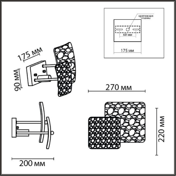 6588/1W MODERNI LN25 146 хром/тонированное стекло, металл/стекло Бра E14 1*40W 220V LIBERTI