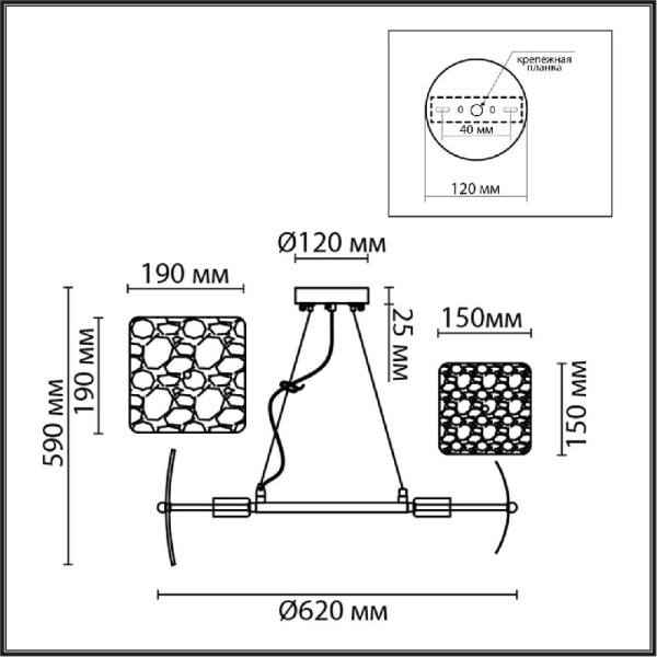 6588/6 MODERNI LN25 146 хром/тонированное стекло, металл/стекло Люстра подвесная E14 6*40W 220V LIBERTI