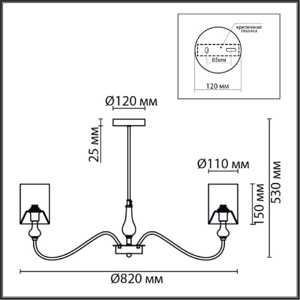 6590/8 CLASSI LN25 57 латунь/мятный зеленый, металл, керамика/текстиль Люстра подвесная E14 8*40W 220V ANRI