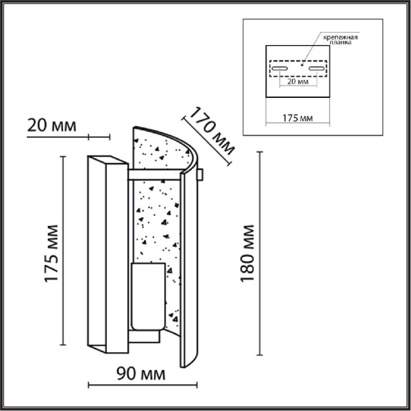 6594/1W MODERNI LN25 148 хром/тонированное стекло, металл/стекло Бра E14 1*40W 220V DANDY