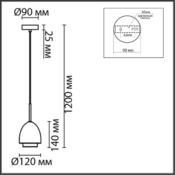 8000/1A MODERNI LN25 166 никель/никель металл/металл Подвес Е14 40W 220V AVRORA
